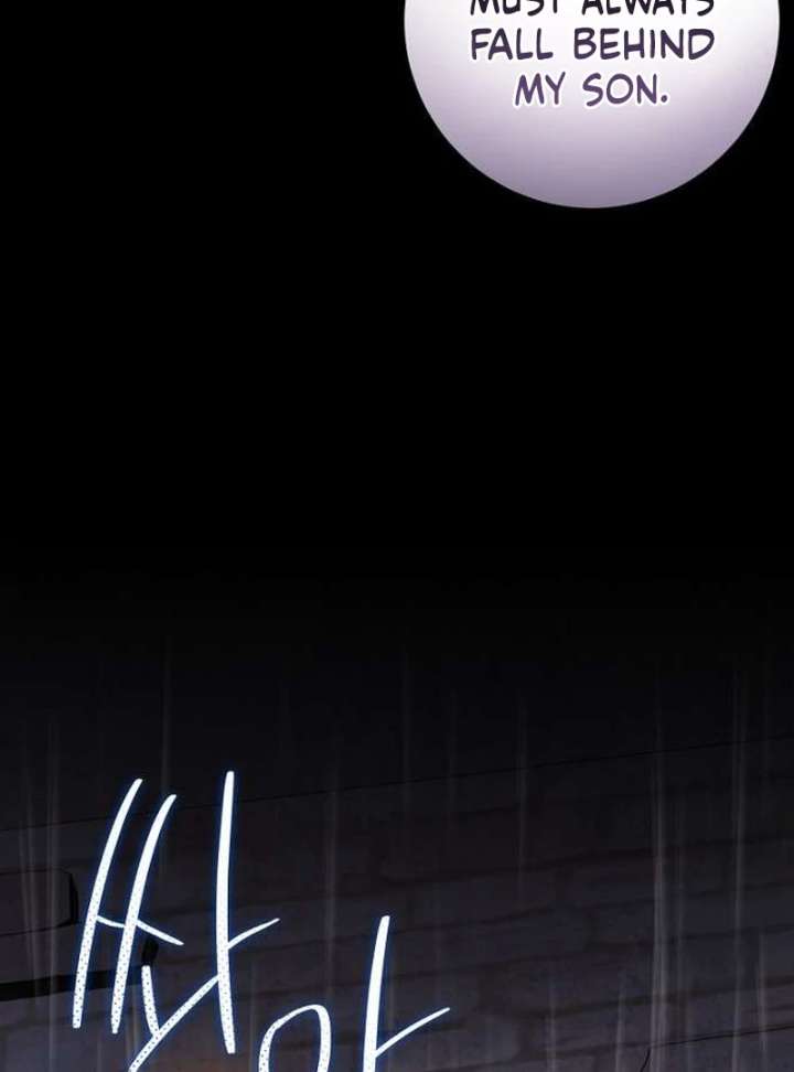 The Poisoned Goblet: The Princess Filled With Poison Chapter 10 449 082