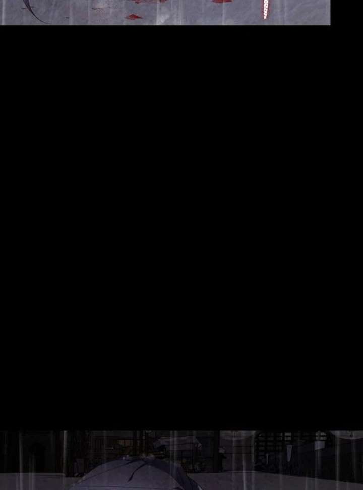 The Poisoned Goblet: The Princess Filled With Poison Chapter 10 453 086