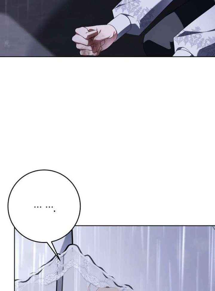 The Poisoned Goblet: The Princess Filled With Poison Chapter 10 458 091