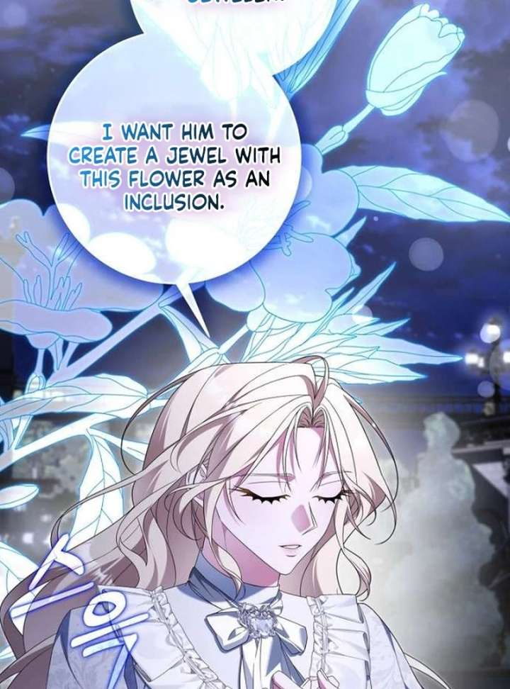 The Poisoned Goblet: The Princess Filled With Poison Chapter 11 389 007