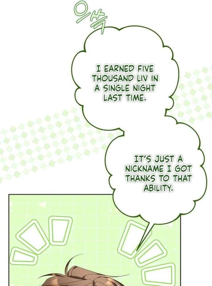 The Poisoned Goblet: The Princess Filled With Poison Chapter 11 409 027