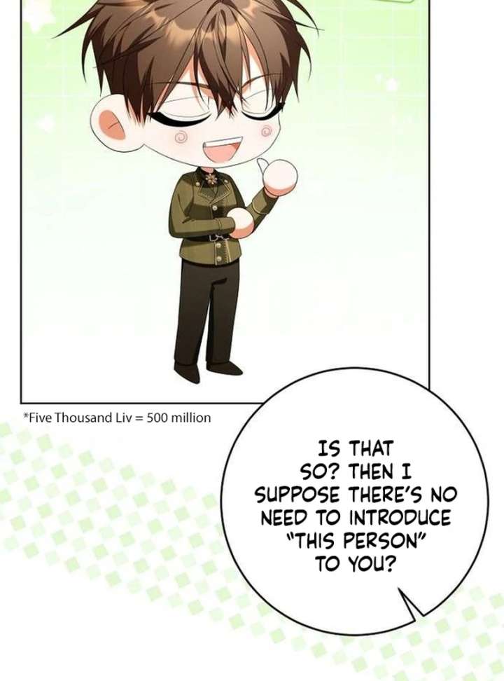 The Poisoned Goblet: The Princess Filled With Poison Chapter 11 410 028