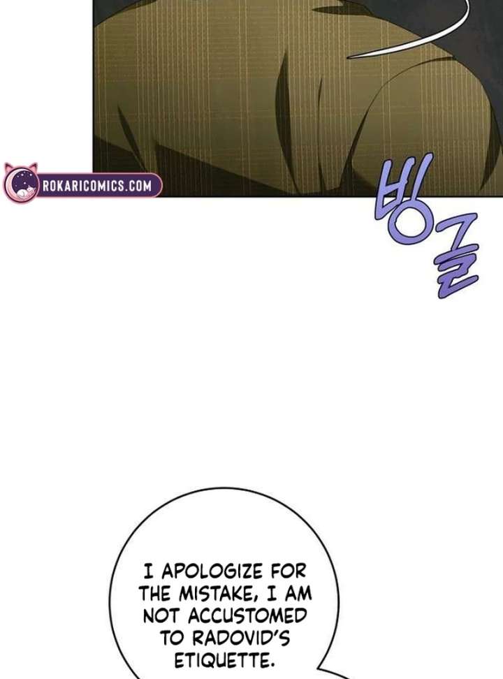 The Poisoned Goblet: The Princess Filled With Poison Chapter 11 416 034