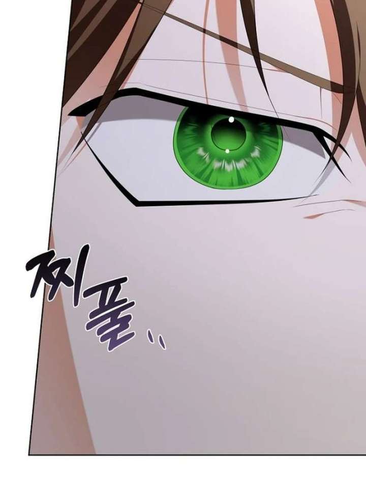 The Poisoned Goblet: The Princess Filled With Poison Chapter 11 423 041