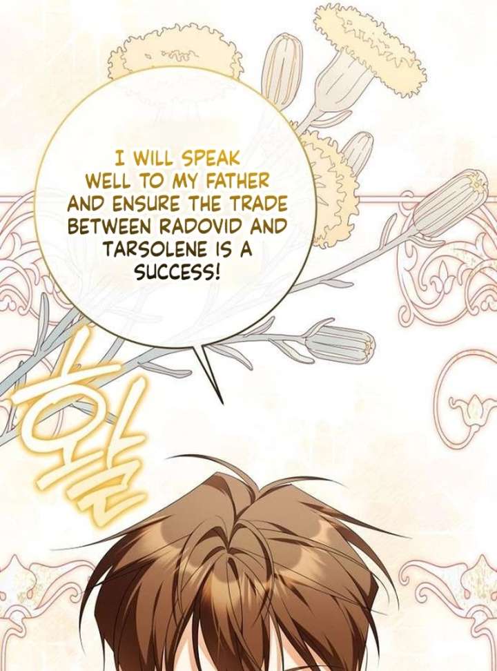 The Poisoned Goblet: The Princess Filled With Poison Chapter 11 437 055