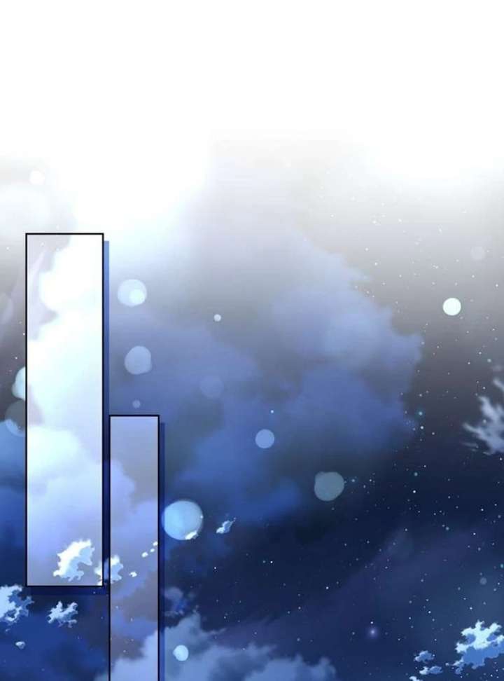 The Poisoned Goblet: The Princess Filled With Poison Chapter 11 498 116