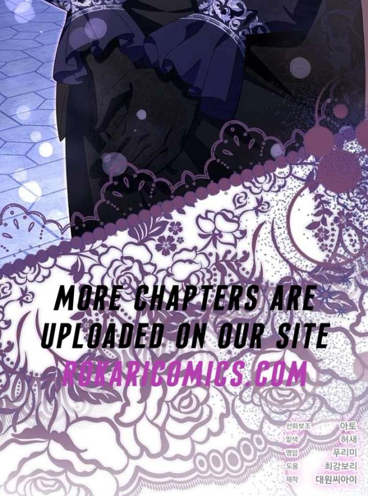 The Poisoned Goblet: The Princess Filled With Poison Chapter 11 507 125