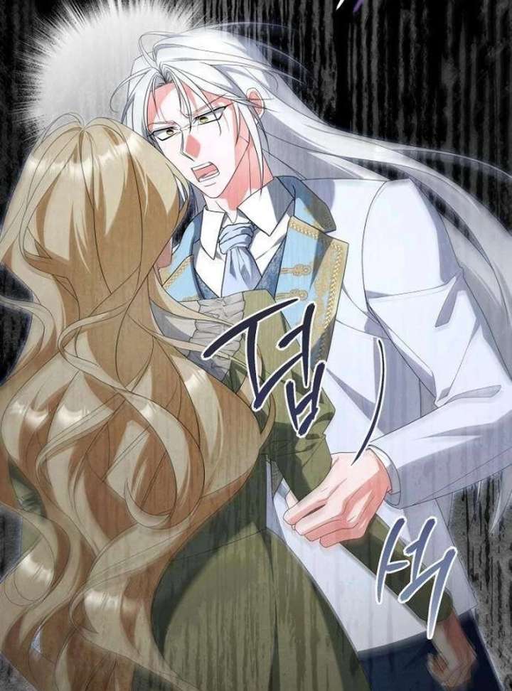 The Poisoned Goblet: The Princess Filled With Poison Chapter 12 387 023