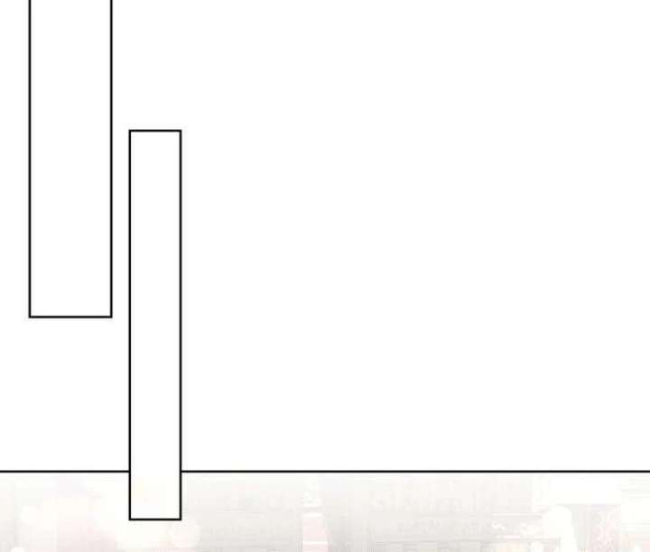 The Poisoned Goblet: The Princess Filled With Poison Chapter 12 392 028