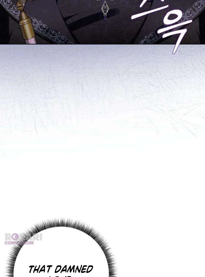 The Poisoned Goblet: The Princess Filled With Poison Chapter 12 397 033