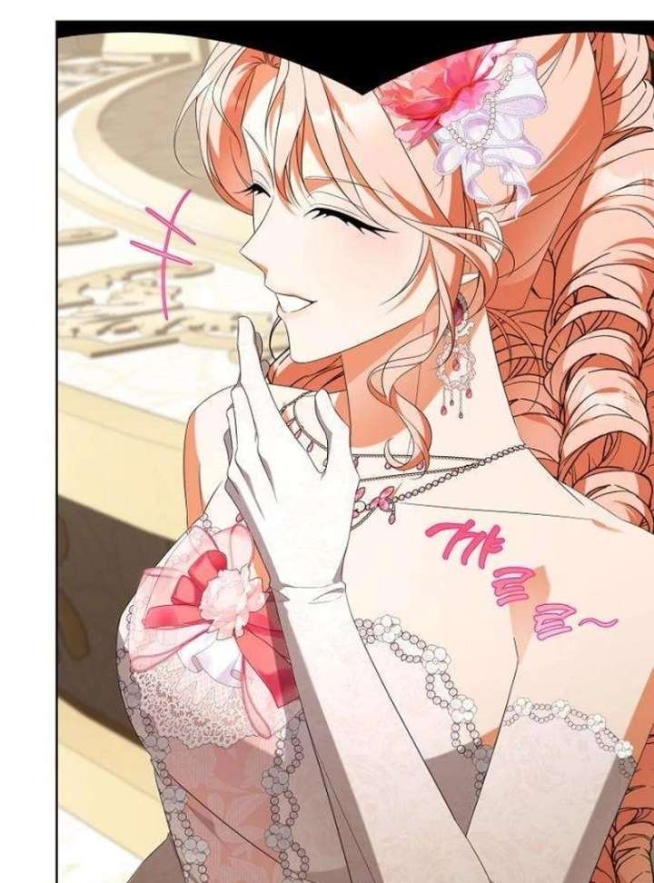 The Poisoned Goblet: The Princess Filled With Poison Chapter 12 399 035