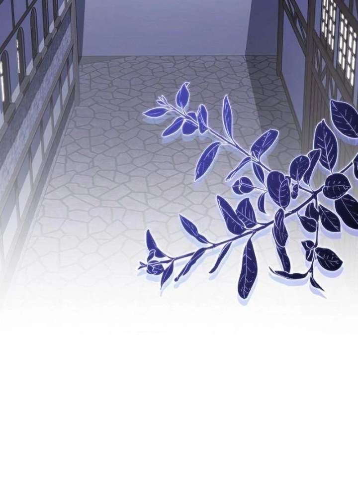 The Poisoned Goblet: The Princess Filled With Poison Chapter 12 453 089