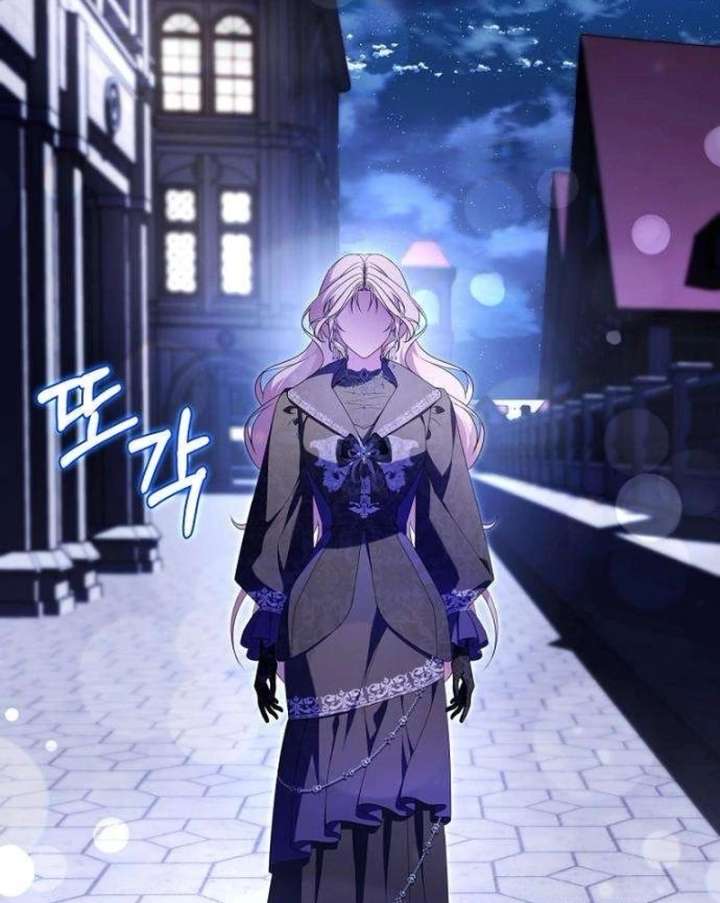 The Poisoned Goblet: The Princess Filled With Poison Chapter 12 457 093