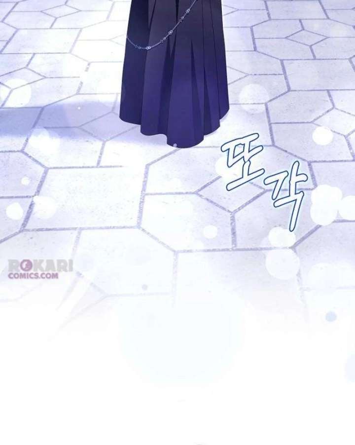 The Poisoned Goblet: The Princess Filled With Poison Chapter 12 458 094