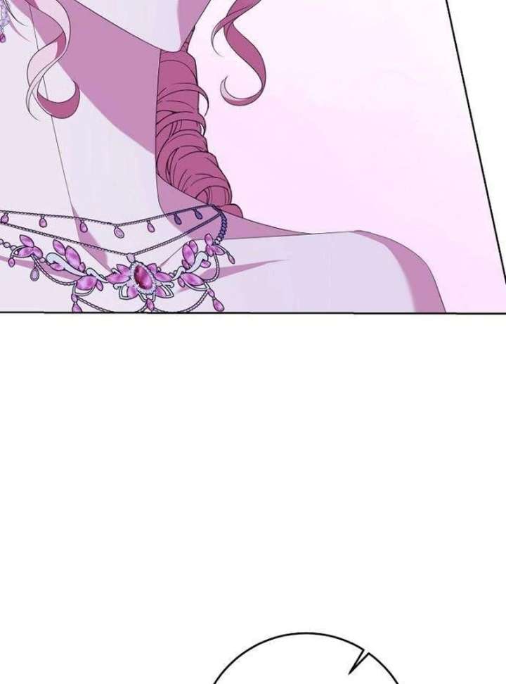 The Poisoned Goblet: The Princess Filled With Poison Chapter 12 460 096