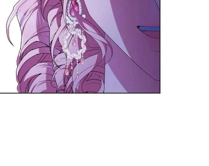 The Poisoned Goblet: The Princess Filled With Poison Chapter 12 476 112