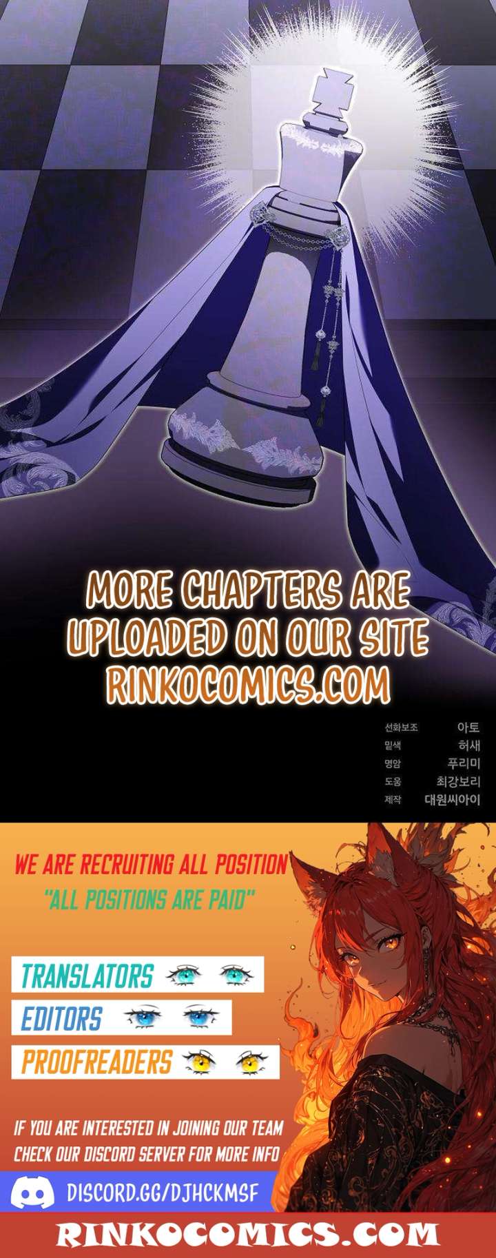 The Poisoned Goblet: The Princess Filled With Poison Chapter 13 43 9