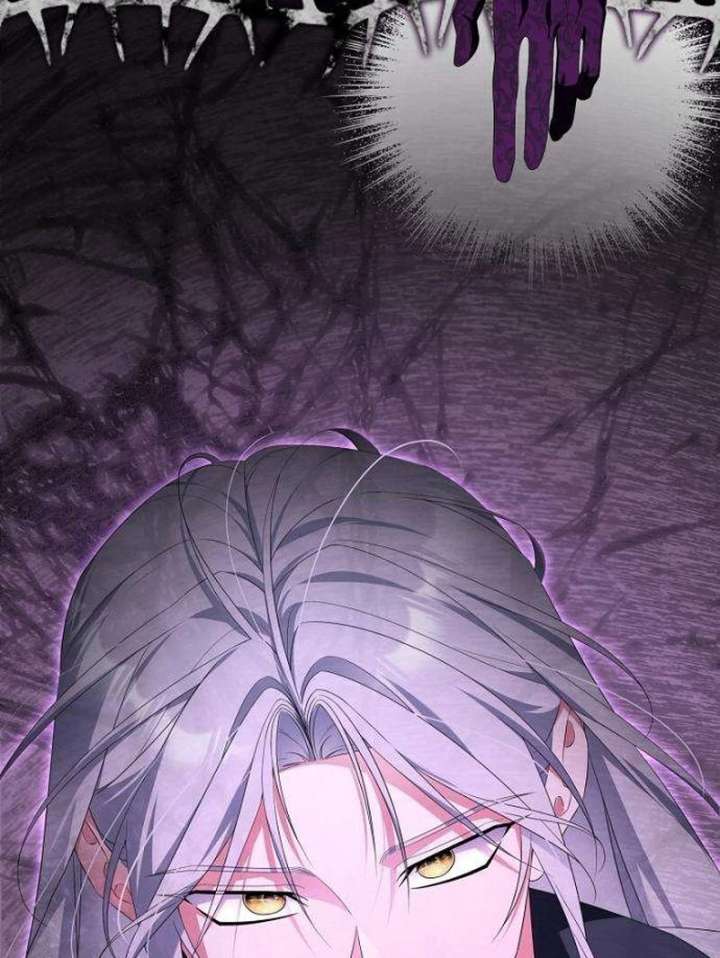 The Poisoned Goblet: The Princess Filled With Poison Chapter 14 431 025