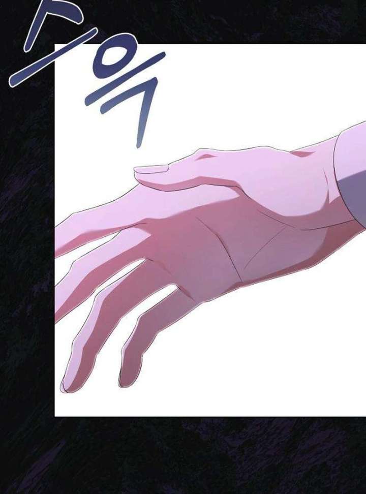 The Poisoned Goblet: The Princess Filled With Poison Chapter 14 437 031