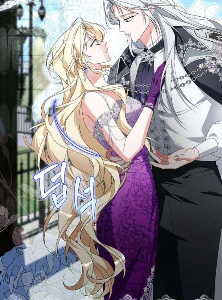 The Poisoned Goblet: The Princess Filled With Poison Chapter 14 439 033