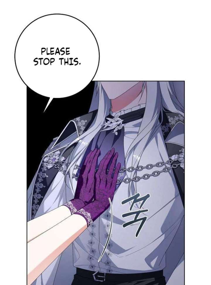 The Poisoned Goblet: The Princess Filled With Poison Chapter 14 442 036