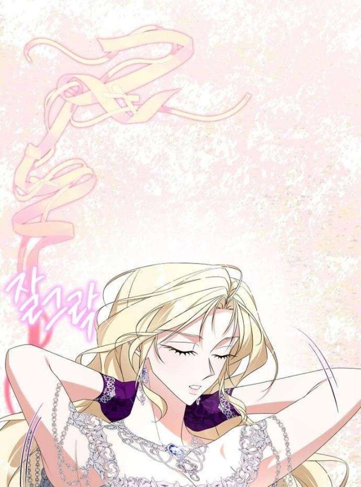 The Poisoned Goblet: The Princess Filled With Poison Chapter 14 481 075