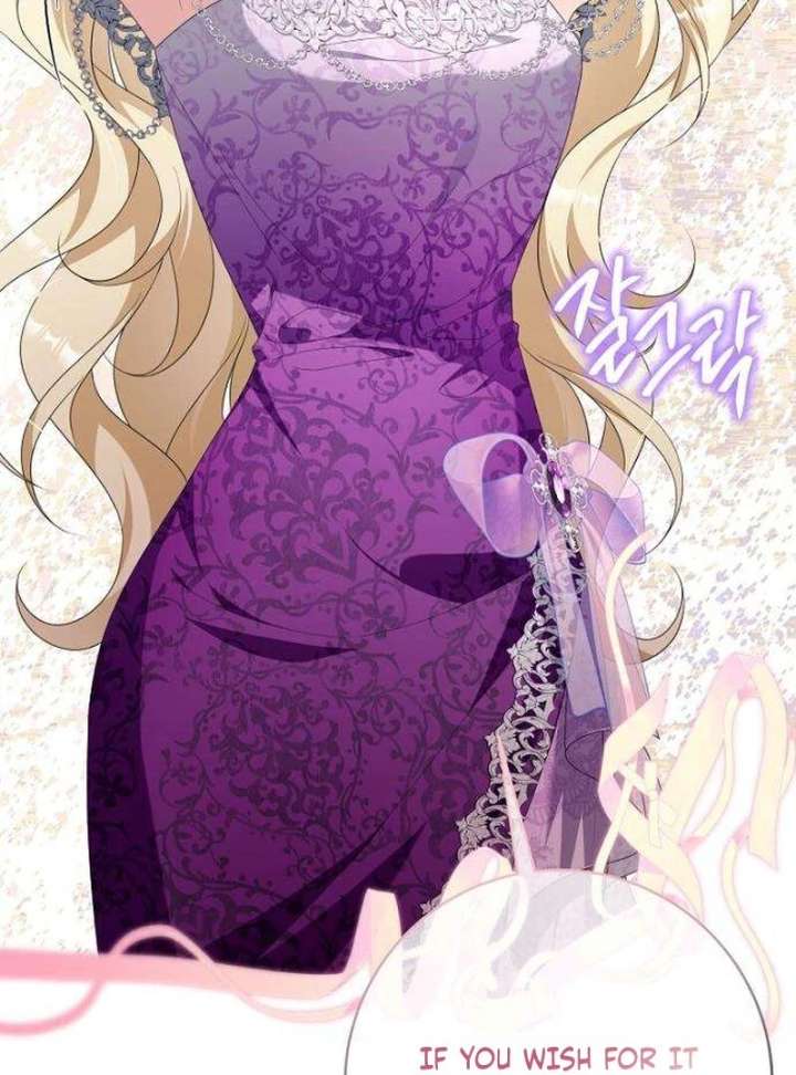 The Poisoned Goblet: The Princess Filled With Poison Chapter 14 482 076