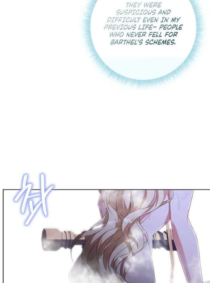 The Poisoned Goblet: The Princess Filled With Poison Chapter 14 533 127