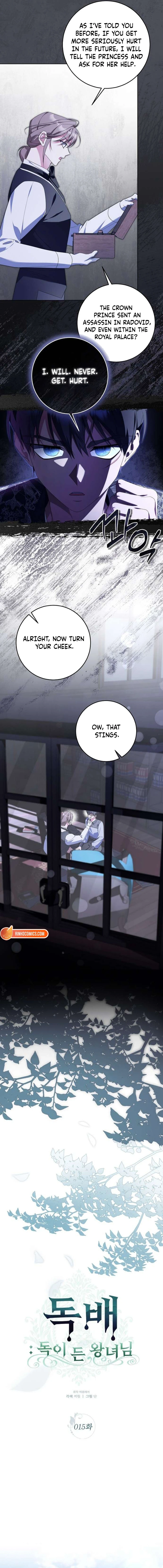 The Poisoned Goblet: The Princess Filled With Poison Chapter 15 66 08