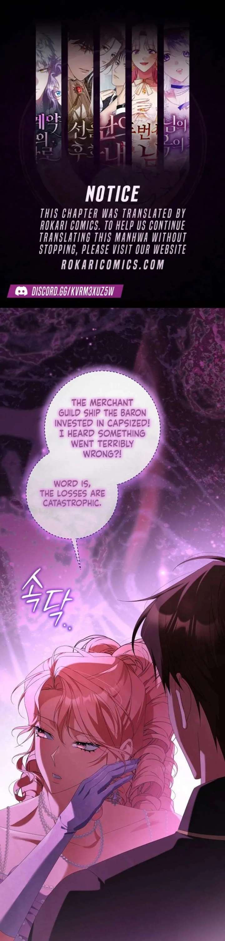 The Poisoned Goblet: The Princess Filled With Poison Chapter 19 347 1