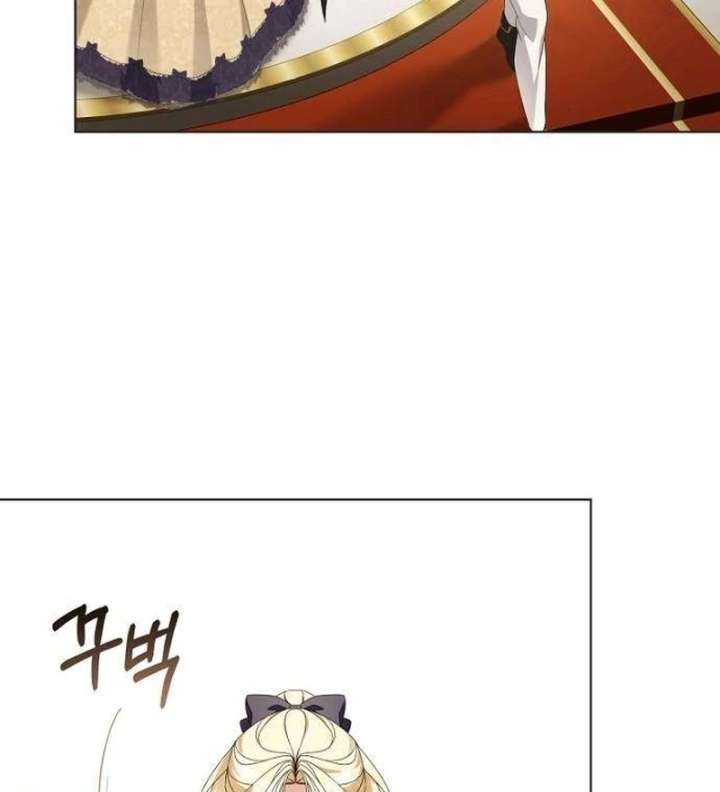 The Poisoned Goblet: The Princess Filled With Poison Chapter 19 447 101