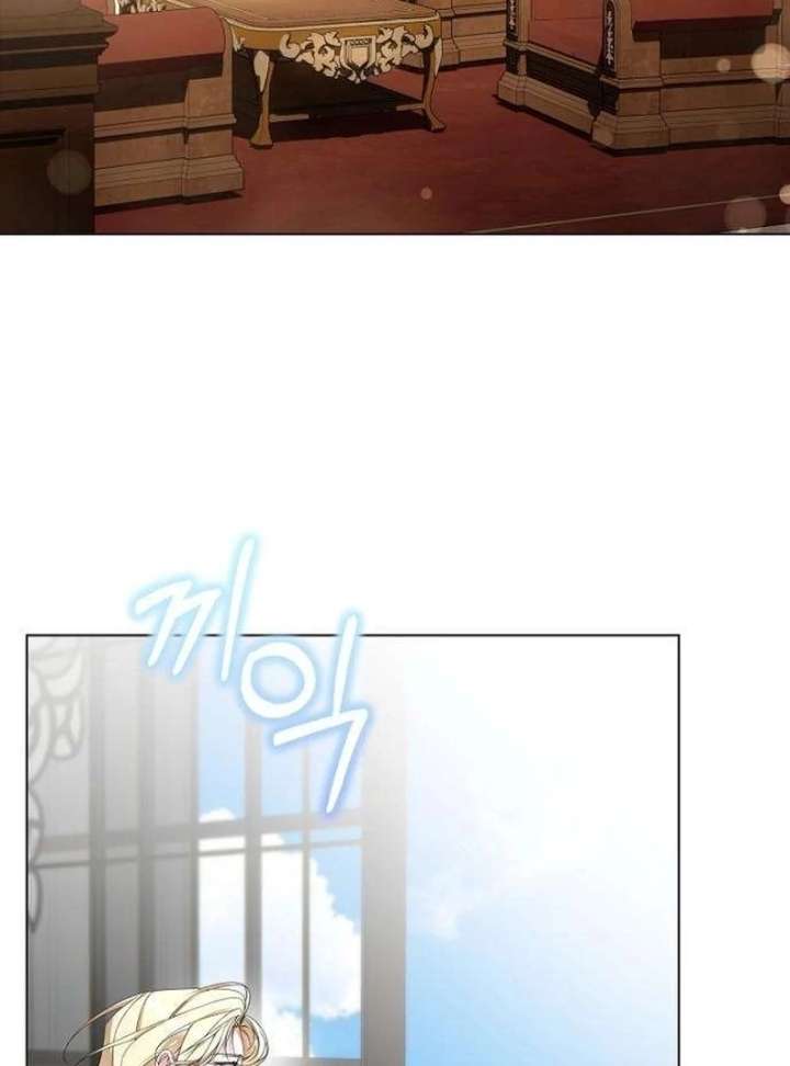 The Poisoned Goblet: The Princess Filled With Poison Chapter 19 450 104