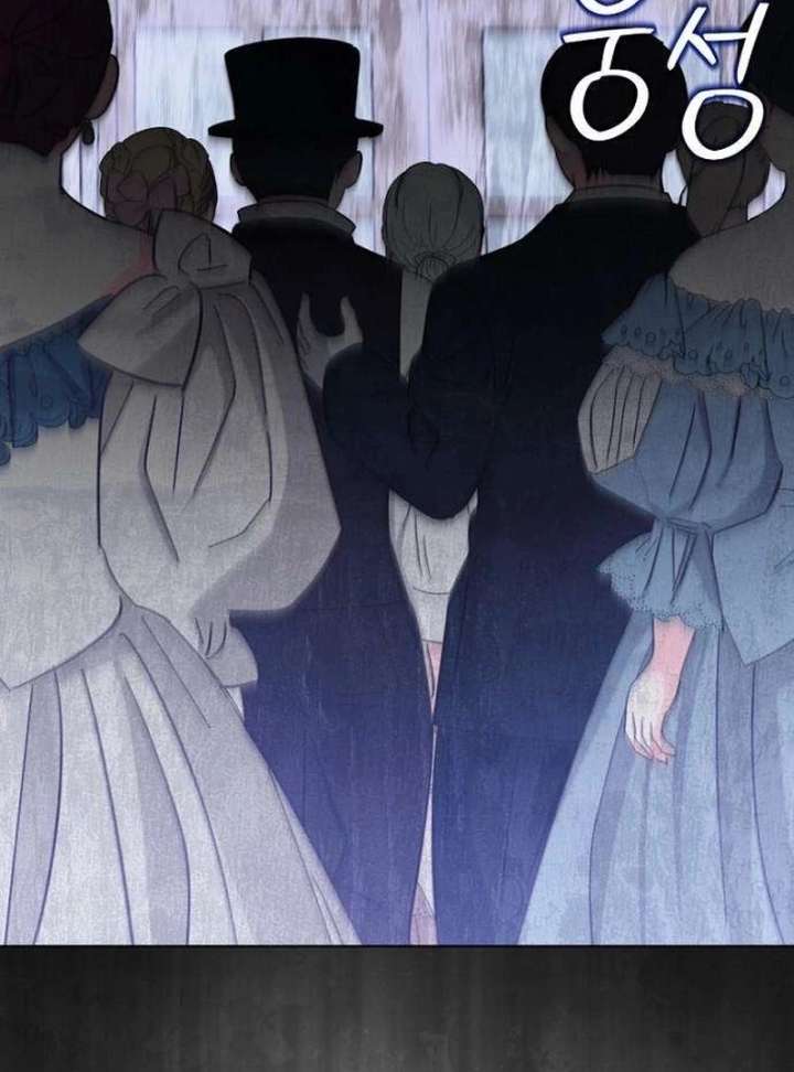 The Poisoned Goblet: The Princess Filled With Poison Chapter 19 375 29