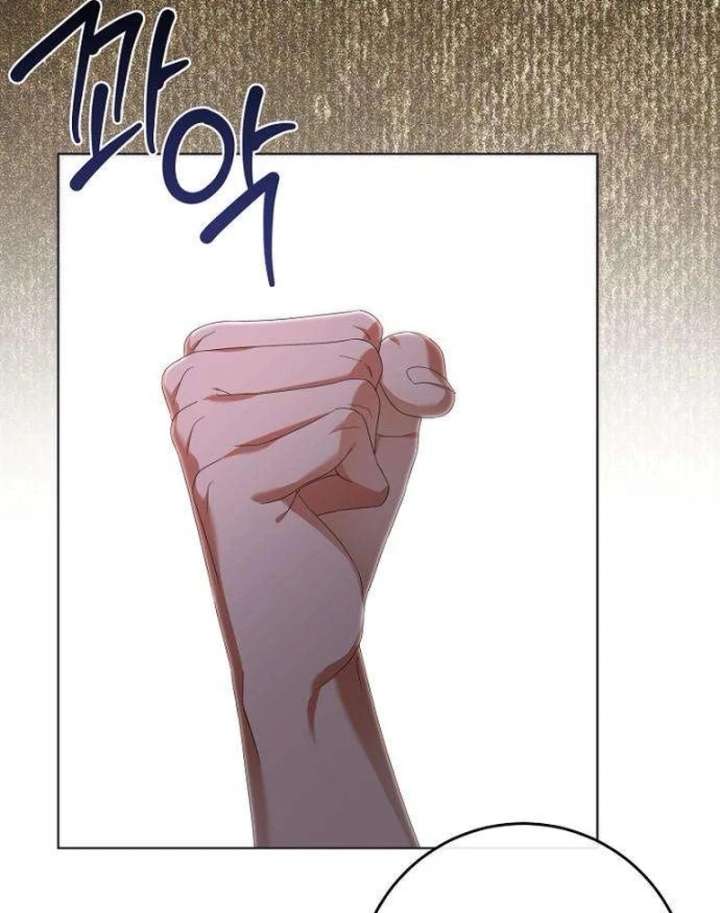 The Poisoned Goblet: The Princess Filled With Poison Chapter 19 394 48