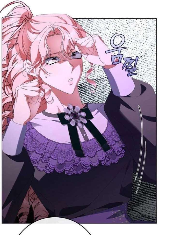 The Poisoned Goblet: The Princess Filled With Poison Chapter 19 406 60