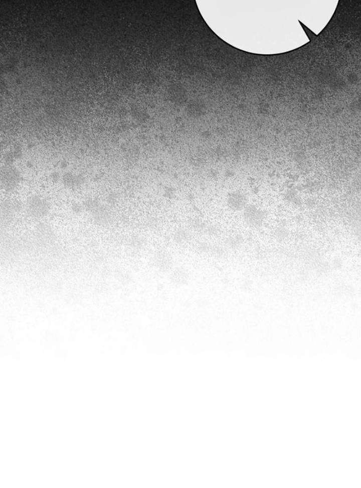 The Poisoned Goblet: The Princess Filled With Poison Chapter 19 413 67