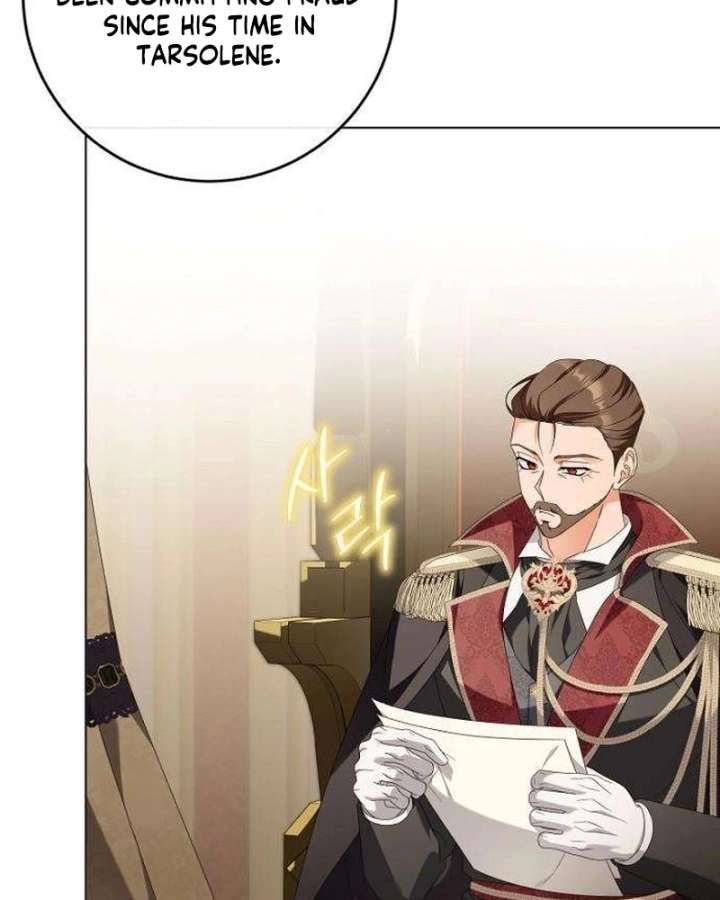 The Poisoned Goblet: The Princess Filled With Poison Chapter 19 419 73