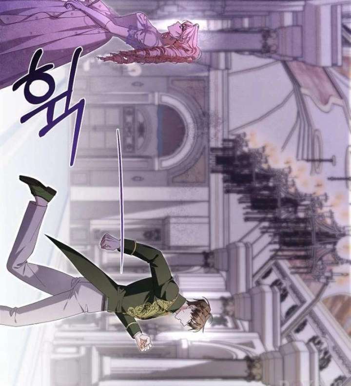 The Poisoned Goblet: The Princess Filled With Poison Chapter 19 355 9