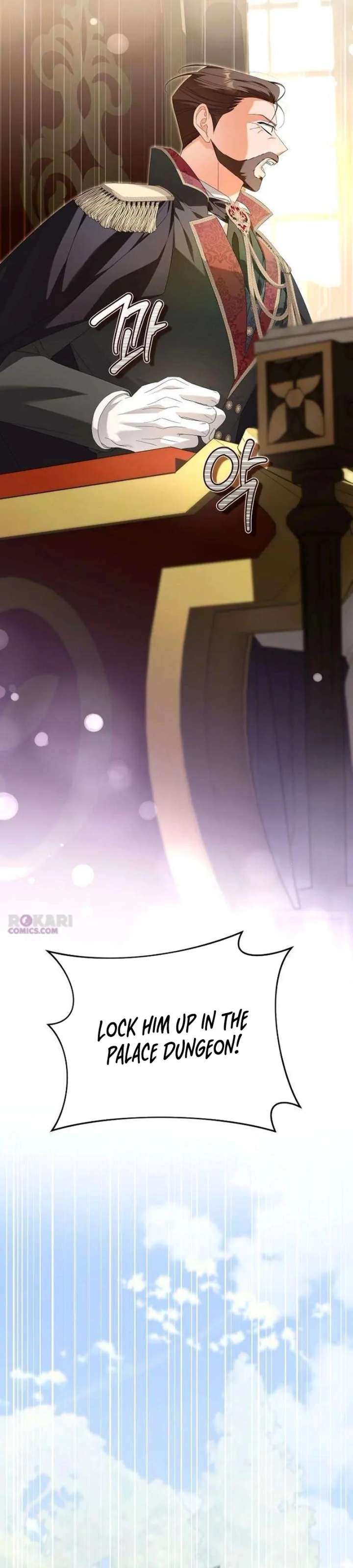 The Poisoned Goblet: The Princess Filled With Poison Chapter 19 438 92