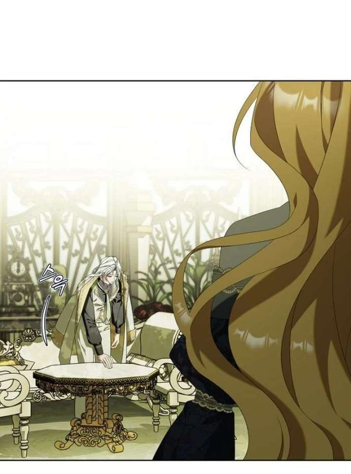 The Poisoned Goblet: The Princess Filled With Poison Chapter 4 426 011