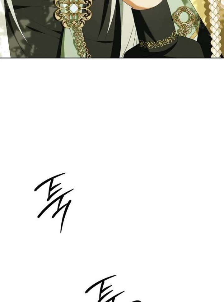 The Poisoned Goblet: The Princess Filled With Poison Chapter 4 445 030