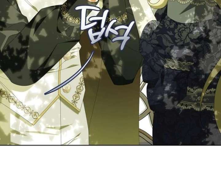 The Poisoned Goblet: The Princess Filled With Poison Chapter 4 457 042