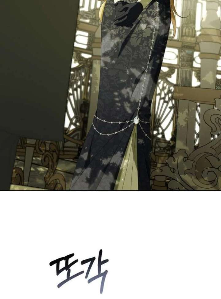 The Poisoned Goblet: The Princess Filled With Poison Chapter 4 472 057