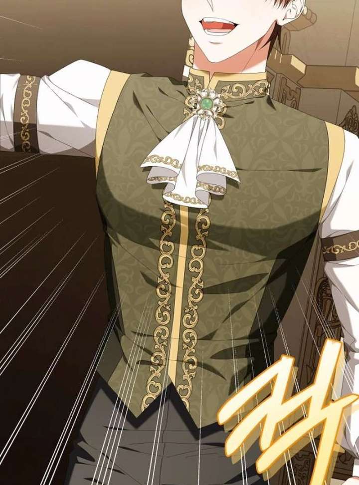 The Poisoned Goblet: The Princess Filled With Poison Chapter 4 483 068