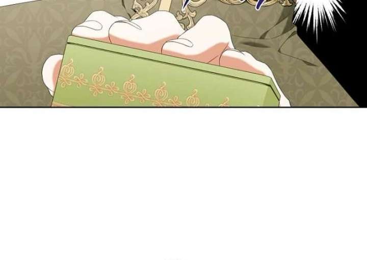 The Poisoned Goblet: The Princess Filled With Poison Chapter 4 509 094