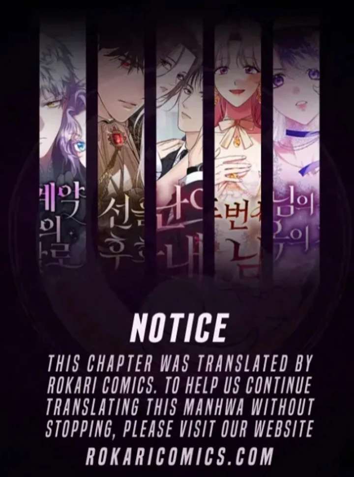 The Poisoned Goblet: The Princess Filled With Poison Chapter 5 362 001