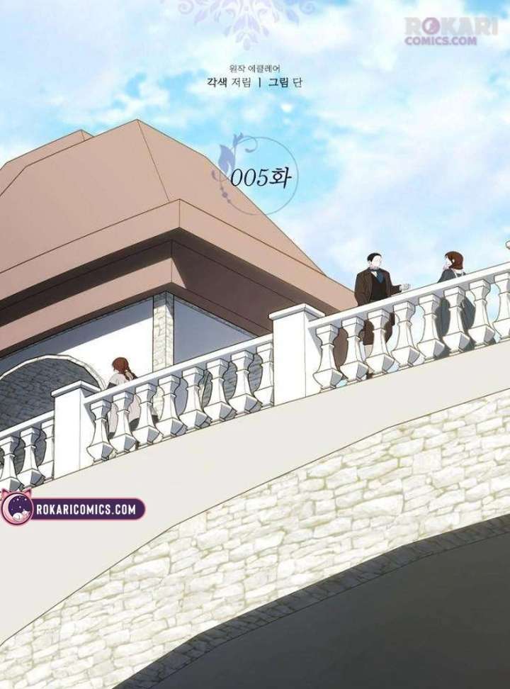 The Poisoned Goblet: The Princess Filled With Poison Chapter 5 402 041