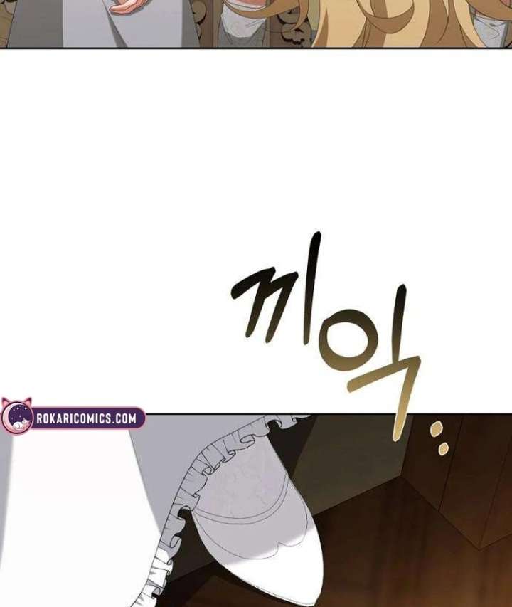 The Poisoned Goblet: The Princess Filled With Poison Chapter 5 443 082