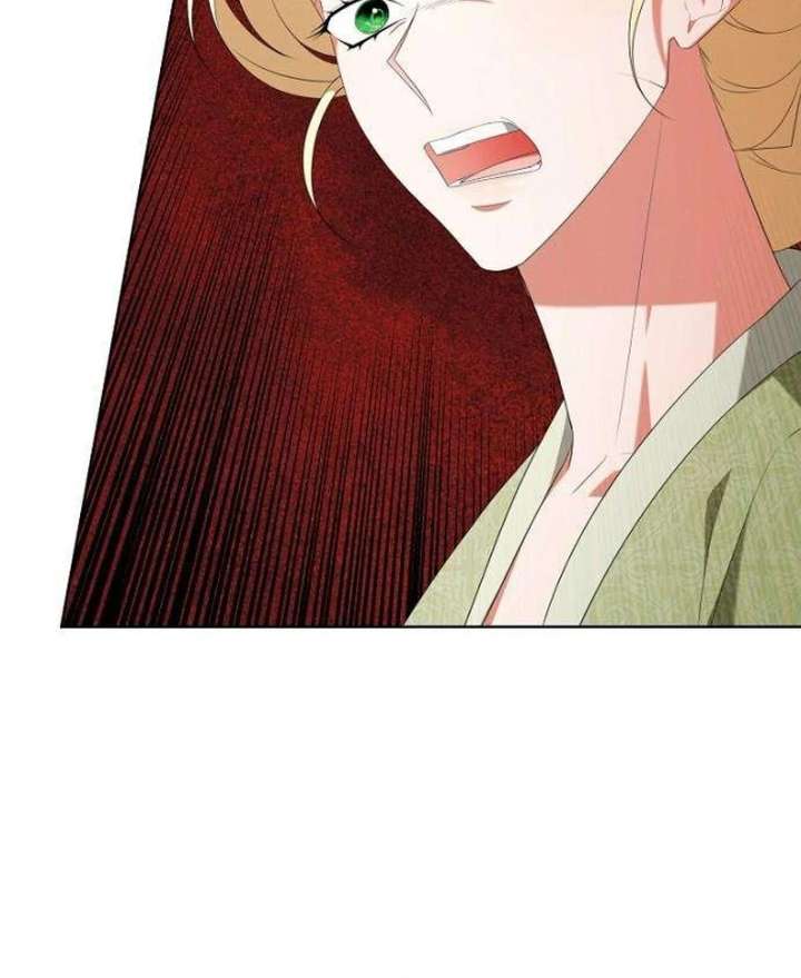 The Poisoned Goblet: The Princess Filled With Poison Chapter 5 453 092