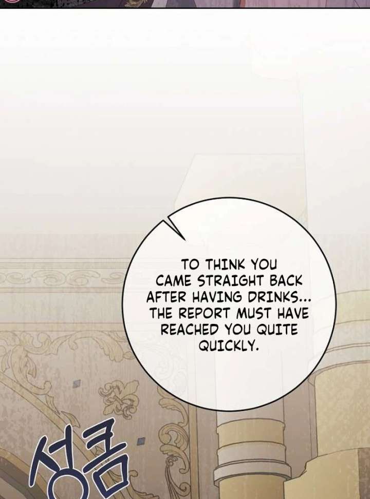 The Poisoned Goblet: The Princess Filled With Poison Chapter 7 443 013